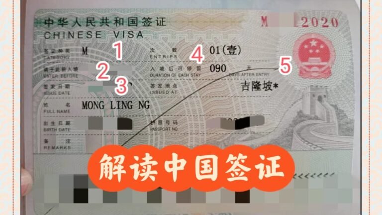 Which countries can travel to China without visa